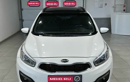 KIA cee'd III, 2014 год, 879 900 рублей, 2 фотография
