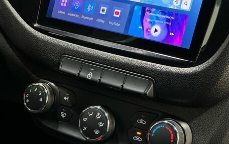 KIA cee'd III, 2014 год, 879 900 рублей, 22 фотография