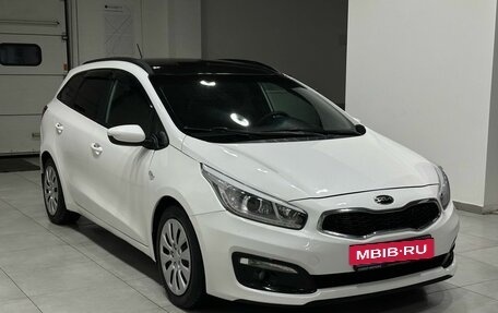 KIA cee'd III, 2014 год, 879 900 рублей, 14 фотография