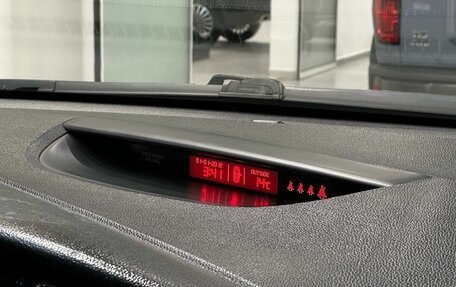 KIA cee'd III, 2014 год, 879 900 рублей, 23 фотография