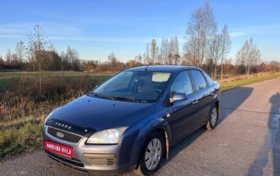 Ford Focus II рестайлинг, 2007 год, 400 000 рублей, 1 фотография