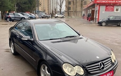 Mercedes-Benz CLK-Класс, 2002 год, 1 100 000 рублей, 1 фотография