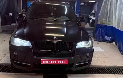 BMW X5, 2008 год, 1 250 000 рублей, 1 фотография