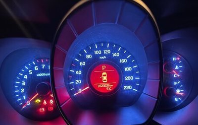 KIA Rio III рестайлинг, 2016 год, 850 000 рублей, 1 фотография