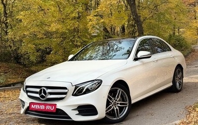 Mercedes-Benz E-Класс, 2019 год, 2 950 000 рублей, 1 фотография