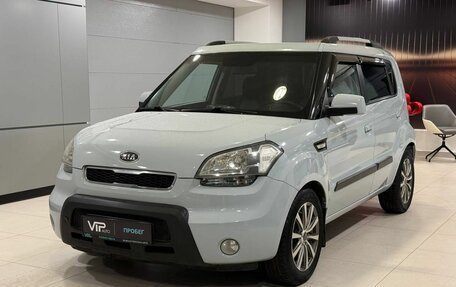 KIA Soul I рестайлинг, 2010 год, 835 000 рублей, 1 фотография