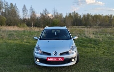 Renault Clio III, 2008 год, 580 000 рублей, 1 фотография