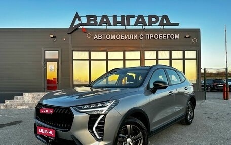 Haval Jolion, 2024 год, 2 200 000 рублей, 1 фотография