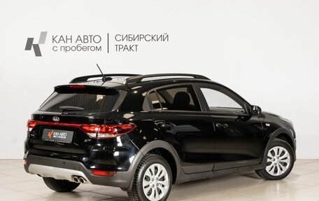KIA Rio IV, 2018 год, 1 534 500 рублей, 2 фотография