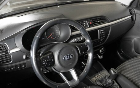 KIA Rio IV, 2018 год, 1 534 500 рублей, 3 фотография