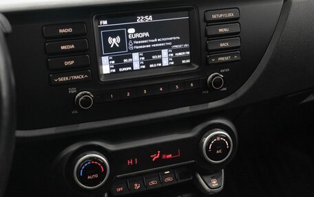 KIA Rio IV, 2018 год, 1 534 500 рублей, 6 фотография