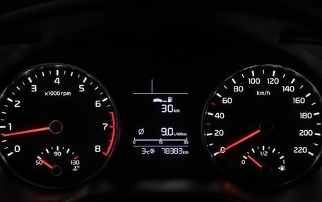 KIA Rio IV, 2018 год, 1 534 500 рублей, 8 фотография