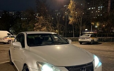 Lexus IS II рестайлинг 2, 2006 год, 1 200 000 рублей, 1 фотография