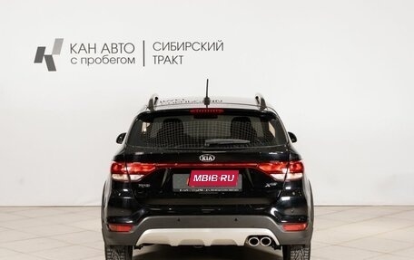 KIA Rio IV, 2018 год, 1 534 500 рублей, 10 фотография