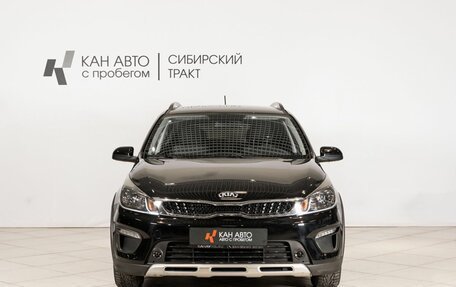 KIA Rio IV, 2018 год, 1 534 500 рублей, 9 фотография