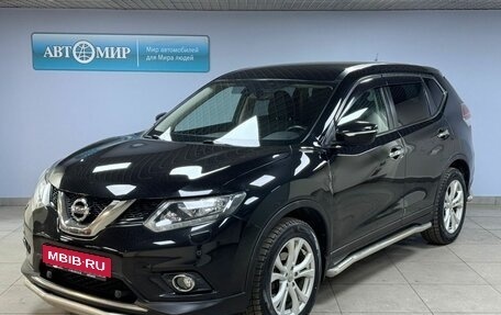 Nissan X-Trail, 2015 год, 1 563 000 рублей, 1 фотография