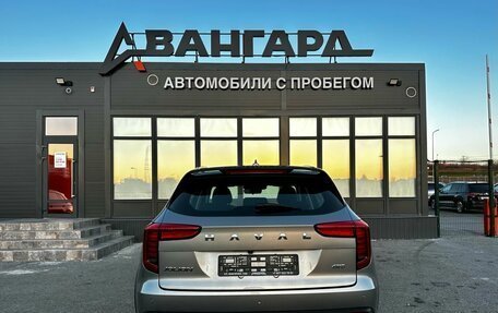 Haval Jolion, 2024 год, 2 200 000 рублей, 5 фотография