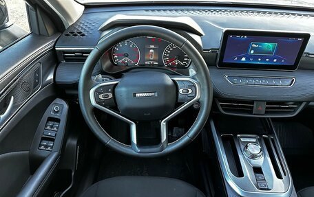 Haval Jolion, 2024 год, 2 200 000 рублей, 17 фотография