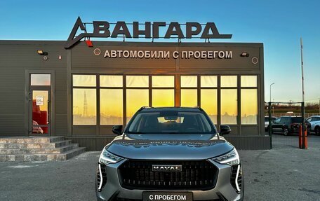 Haval Jolion, 2024 год, 2 200 000 рублей, 9 фотография