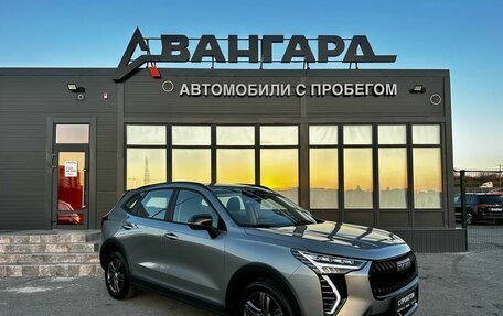 Haval Jolion, 2024 год, 2 200 000 рублей, 8 фотография