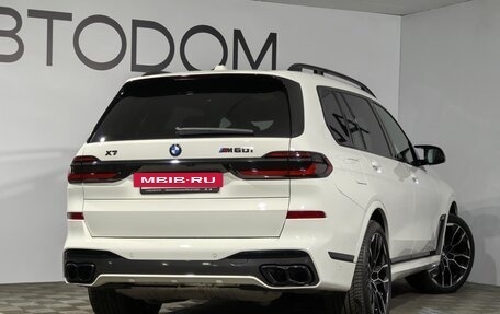 BMW X7, 2023 год, 16 600 000 рублей, 2 фотография