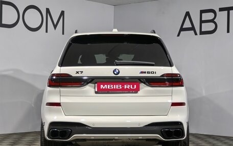 BMW X7, 2023 год, 16 600 000 рублей, 4 фотография