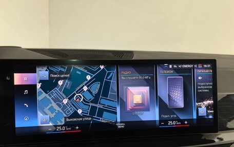 BMW X7, 2023 год, 16 600 000 рублей, 23 фотография