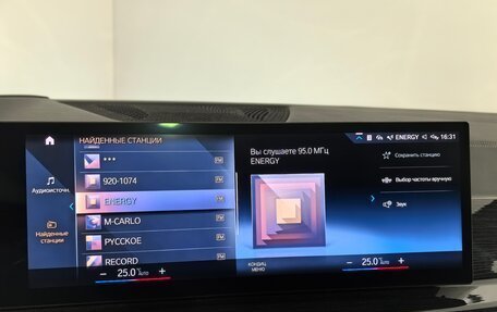 BMW X7, 2023 год, 16 600 000 рублей, 24 фотография