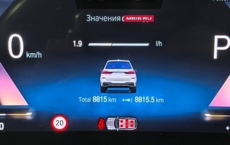 BMW X7, 2023 год, 16 600 000 рублей, 21 фотография