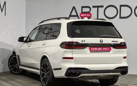 BMW X7, 2023 год, 16 600 000 рублей, 31 фотография