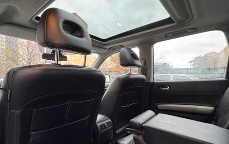 Nissan X-Trail, 2013 год, 1 050 000 рублей, 20 фотография