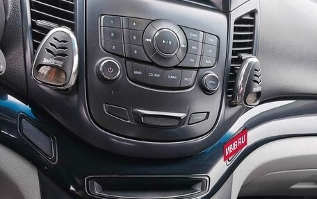 Chevrolet Orlando I, 2013 год, 750 000 рублей, 8 фотография