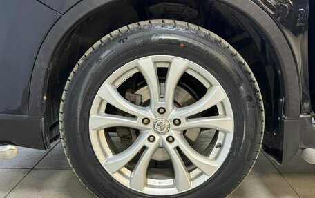 Nissan X-Trail, 2015 год, 1 563 000 рублей, 9 фотография