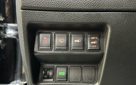 Nissan X-Trail, 2015 год, 1 563 000 рублей, 11 фотография