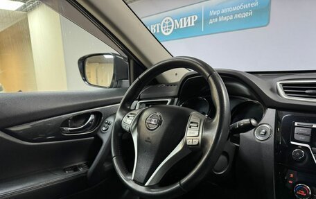 Nissan X-Trail, 2015 год, 1 563 000 рублей, 17 фотография