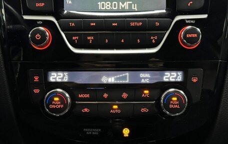 Nissan X-Trail, 2015 год, 1 563 000 рублей, 20 фотография