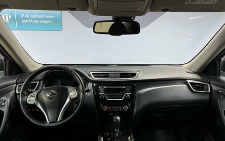 Nissan X-Trail, 2015 год, 1 563 000 рублей, 15 фотография