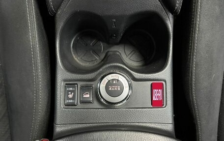 Nissan X-Trail, 2015 год, 1 563 000 рублей, 22 фотография