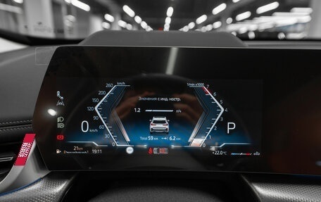 BMW X1, 2024 год, 5 850 000 рублей, 12 фотография