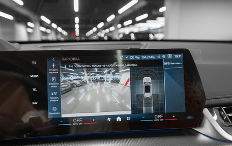 BMW X1, 2024 год, 5 850 000 рублей, 21 фотография