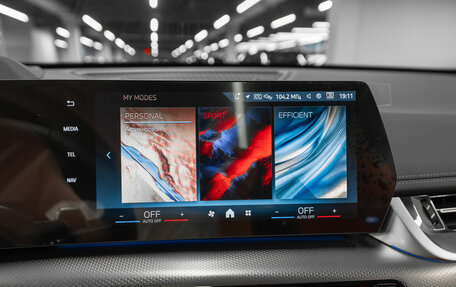 BMW X1, 2024 год, 5 850 000 рублей, 22 фотография