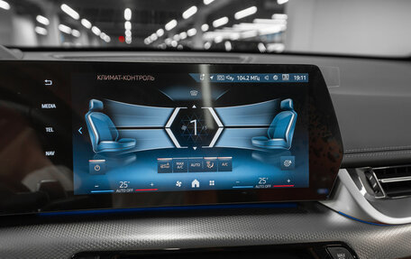 BMW X1, 2024 год, 5 850 000 рублей, 26 фотография