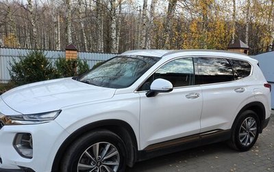 Hyundai Santa Fe IV, 2020 год, 3 170 000 рублей, 1 фотография