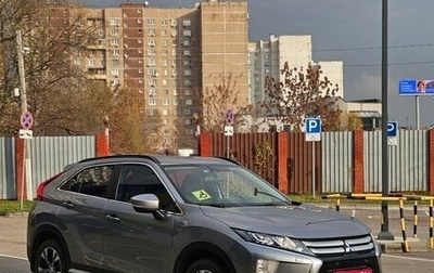 Mitsubishi Eclipse Cross, 2019 год, 2 300 000 рублей, 1 фотография