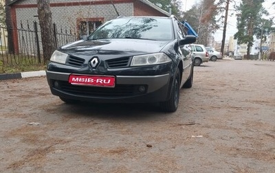 Renault Megane II, 2007 год, 415 000 рублей, 1 фотография