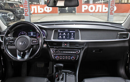 KIA Optima IV, 2019 год, 1 998 000 рублей, 14 фотография