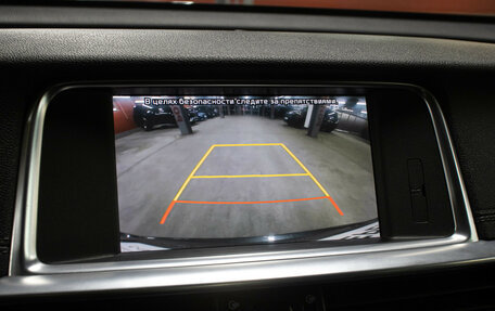 KIA Optima IV, 2019 год, 1 998 000 рублей, 19 фотография