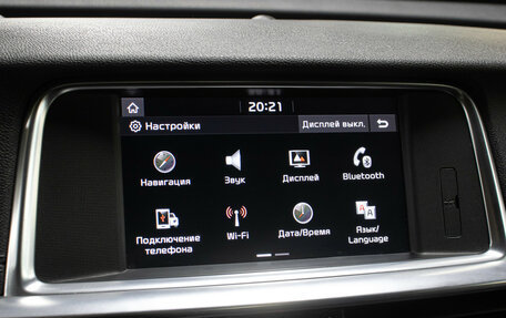 KIA Optima IV, 2019 год, 1 998 000 рублей, 20 фотография