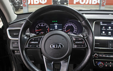 KIA Optima IV, 2019 год, 1 998 000 рублей, 17 фотография