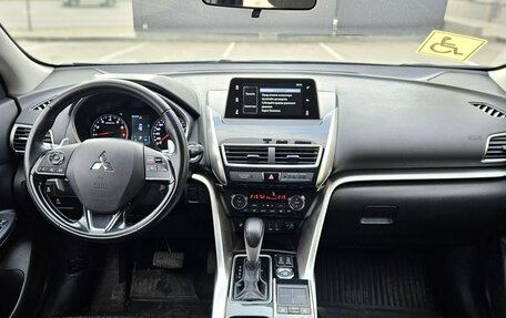 Mitsubishi Eclipse Cross, 2019 год, 2 300 000 рублей, 11 фотография